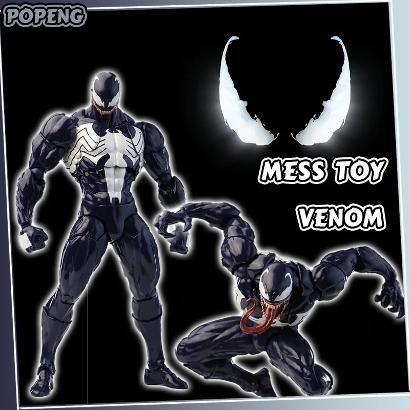 Mess Toys Venom Anime Action Figure Eddie Black Spider Man Venom Figurine Collectible Model Collectibles Gift Toy
Mess Toys Venom Anime Action Figure Eddie Black Spider Man Venom Figurine Collectible Model Collectibles Gift Toy