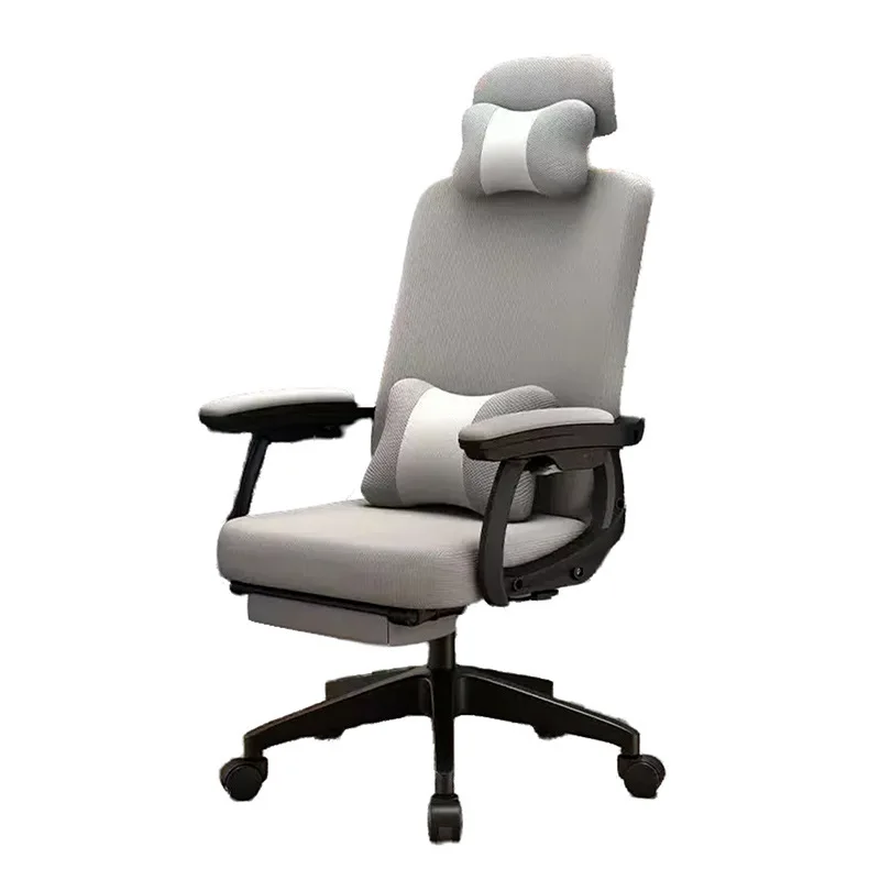 Office chair Computer chair Sedentary and comfortable waist support Ergonomic Can lie down for lunch break Dormitory chair
Office chair Computer chair Sedentary and comfortable waist support Ergonomic Can lie down for lunch break Dormitory chair