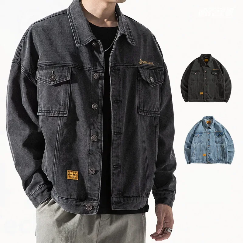 Men Denim Coats Jackets Turn Down Collar Full Sleeve Jacket Single Breasted Regular Simple Autumn Winter Loose Casual Coat
Men Denim Coats Jackets Turn Down Collar Full Sleeve Jacket Single Breasted Regular Simple Autumn Winter Loose Casual Coat