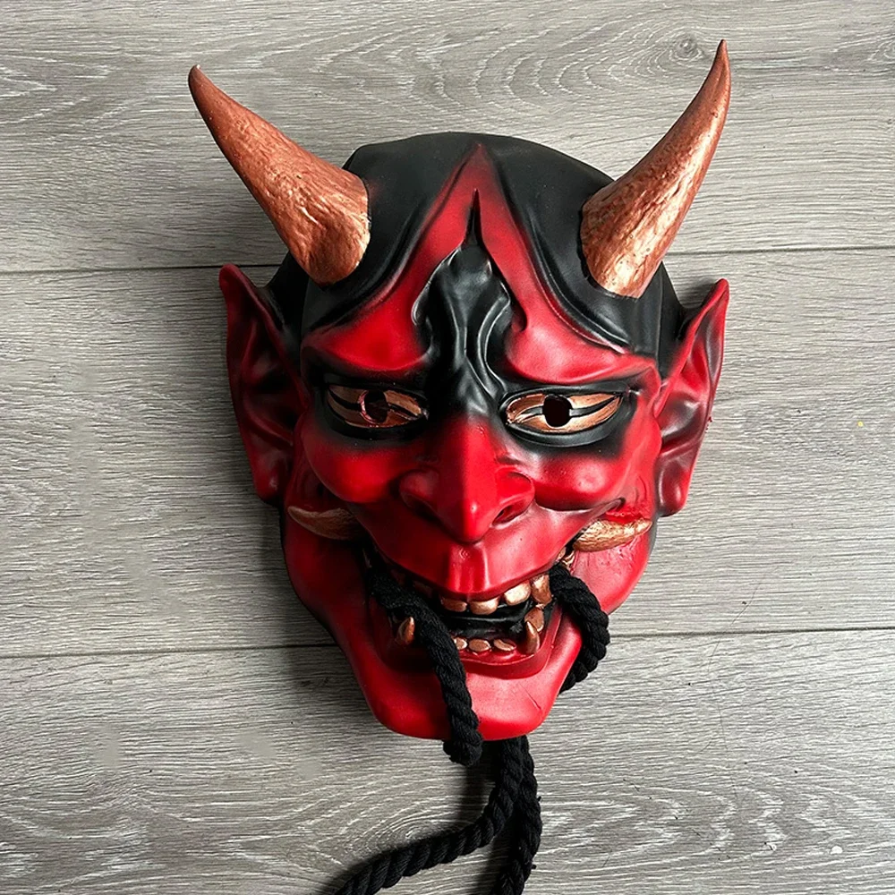 Japanese Prajna Latex Mask Cosplay Samurai Noh Kabuki Assassin Demon Ghosts Face Masks Halloween Party Costume Props
Japanese Prajna Latex Mask Cosplay Samurai Noh Kabuki Assassin Demon Ghosts Face Masks Halloween Party Costume Props
