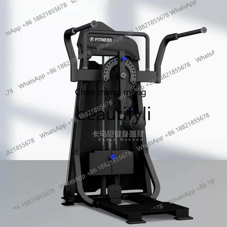 Commercial Fitness Equipment Large Multifunctional Hip Trainer Indoor Gym Special Strength Equipment
Commercial Fitness Equipment Large Multifunctional Hip Trainer Indoor Gym Special Strength Equipment