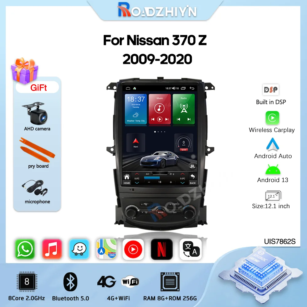 12.1inch Car Radio multimedia Video Player For Nissan 370 Z 2009-2020 GPS navigation Android13 Auto Carplay 4G wifi 360Camera
12.1inch Car Radio multimedia Video Player For Nissan 370 Z 2009-2020 GPS navigation Android13 Auto Carplay 4G wifi 360Camera