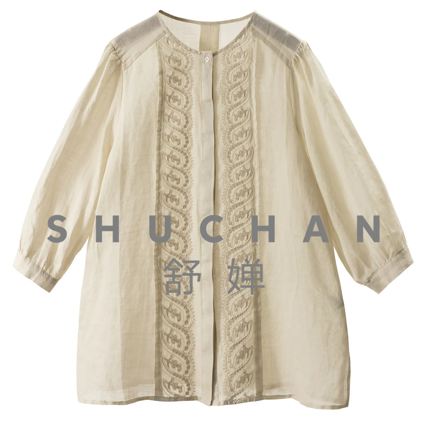 Literary and Artistic Positioning Embroidery Natural Ramie Loose Five-quarter Sleeve Shirt Women's 52L9
Literary and Artistic Positioning Embroidery Natural Ramie Loose Five-quarter Sleeve Shirt Women's 52L9