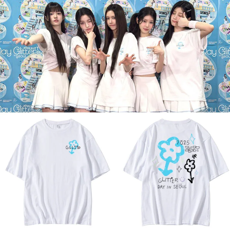 2025 ILLIT GLITTER DAY World Tour Oversized T Shirt Korean Fashion 100% Cotton Hip Hop Tee Shirt Harajuku Tops
2025 ILLIT GLITTER DAY World Tour Oversized T Shirt Korean Fashion 100% Cotton Hip Hop Tee Shirt Harajuku Tops