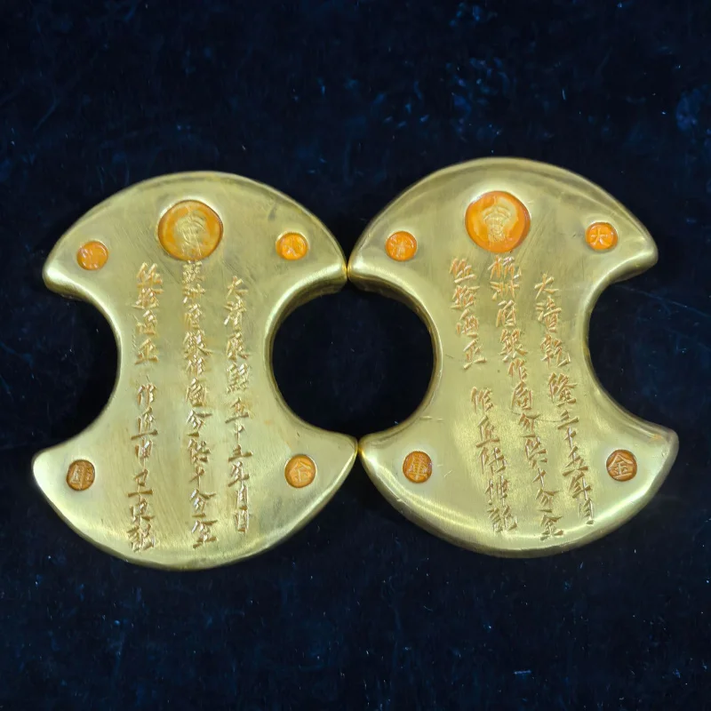 Antique Ancient Qing Dynasty 2.5kg Gold Ingot Kangxi Qianlong Random Waist-shaped Ingot Craft
Antique Ancient Qing Dynasty 2.5kg Gold Ingot Kangxi Qianlong Random Waist-shaped Ingot Craft