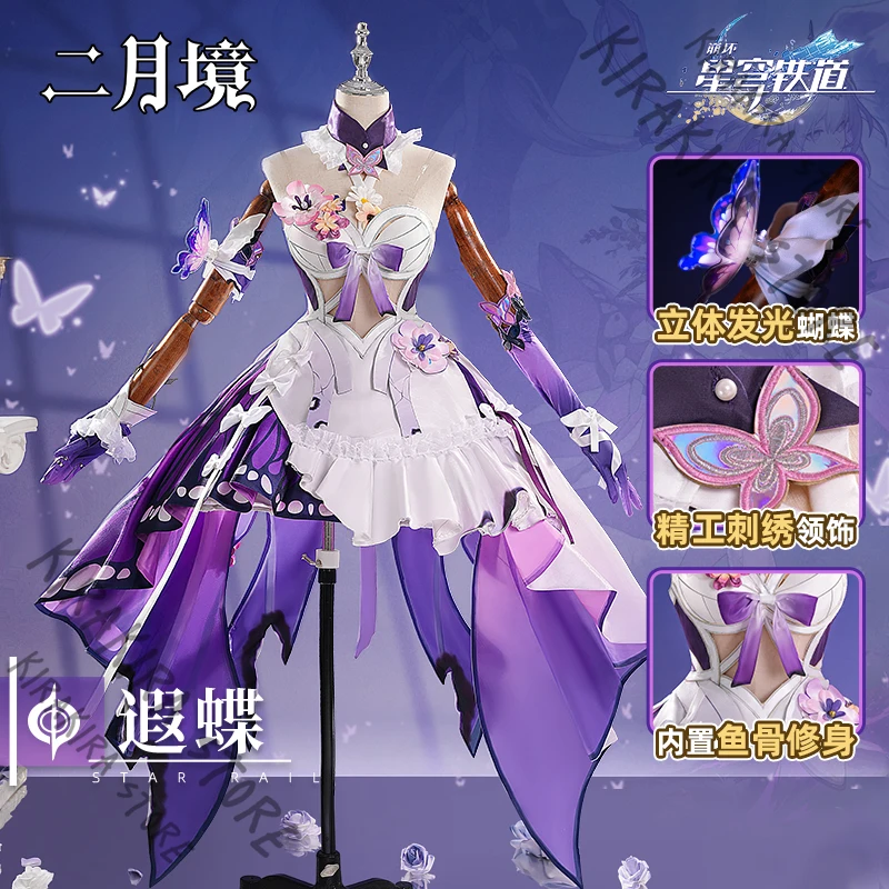 Castorice Hallowmas Cosplay Costume Clothes Bracelet Honkai: Star Rail Game Role-playing Clothing Apparel Stage & Dance Wear
Castorice Hallowmas Cosplay Costume Clothes Bracelet Honkai: Star Rail Game Role-playing Clothing Apparel Stage & Dance Wear