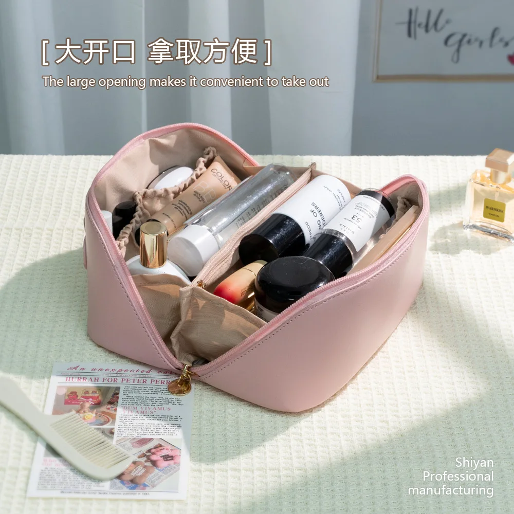PU Portable Large Capacity Travel Cosmetic Bag Makeup Organizer Bag Student Bags for Woman Girl Gift Travel Toiletry Bag
PU Portable Large Capacity Travel Cosmetic Bag Makeup Organizer Bag Student Bags for Woman Girl Gift Travel Toiletry Bag