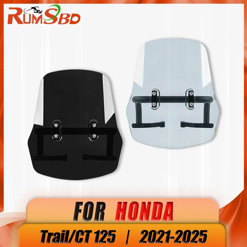 for Honda Trail CT 125 2021-2025 Motorcycle Windscreen Windshield Air Flow Deflector Front Screen Wind Shield Enhanced Riding
for Honda Trail CT 125 2021-2025 Motorcycle Windscreen Windshield Air Flow Deflector Front Screen Wind Shield Enhanced Riding