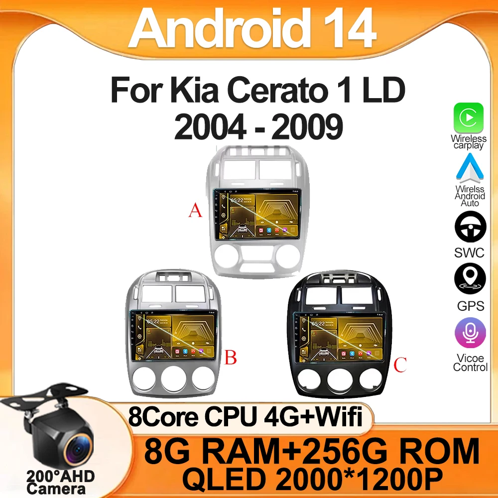 Car Radio Android For Kia Cerato 1 LD 2004 - 2009 Carplay Navigation GPS Stereo Android Auto No 2din Unit Rear Camera 5G Wifi BT
Car Radio Android For Kia Cerato 1 LD 2004 - 2009 Carplay Navigation GPS Stereo Android Auto No 2din Unit Rear Camera 5G Wifi BT