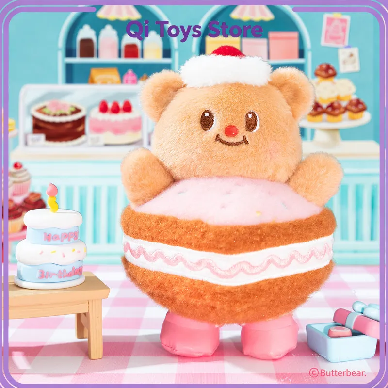 Butter Bear Series Blind Box Cartoon Figure Butter Bear Mystery Box Pendant Decor Collect Desktop Collect Toy Cute Fashion Gift
Butter Bear Series Blind Box Cartoon Figure Butter Bear Mystery Box Pendant Decor Collect Desktop Collect Toy Cute Fashion Gift