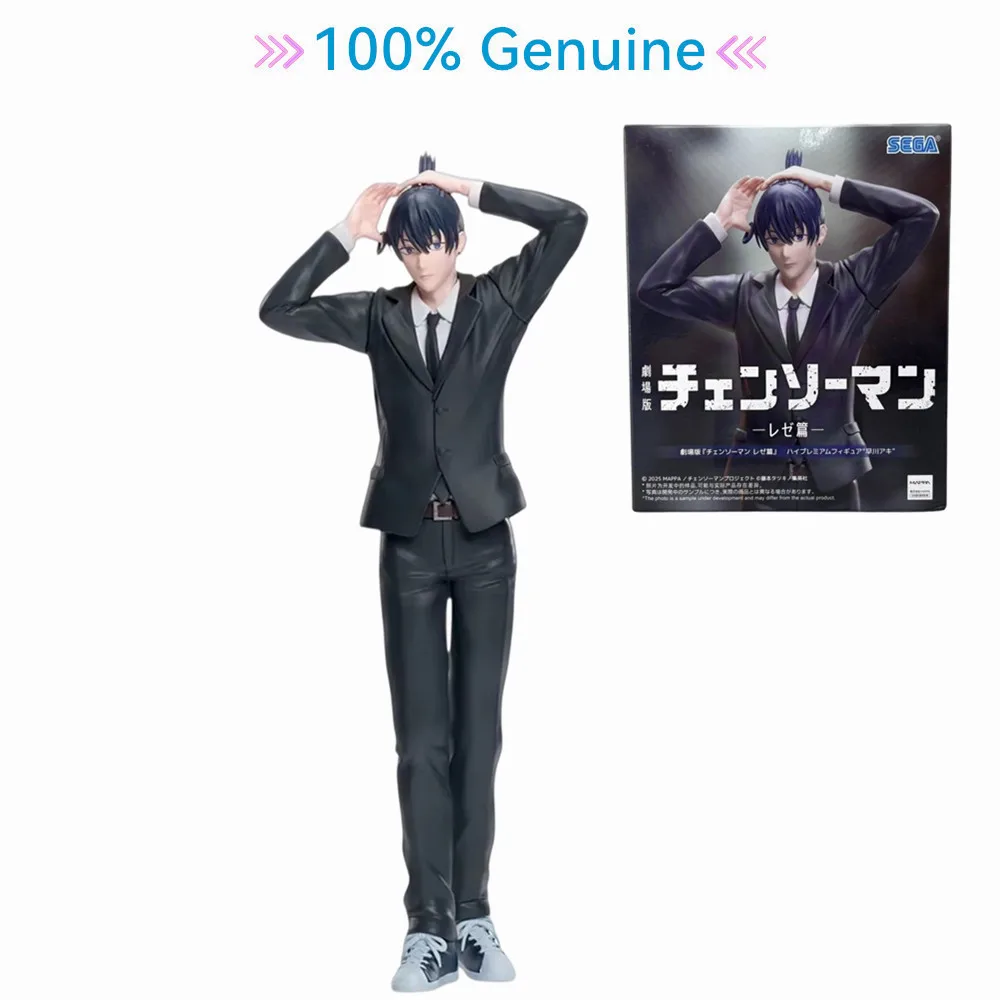 Genuine SEGA Luminasta Chainsaw Man Anime Hayakawa Aki PVC Action Figures Chainsaw Man Model Collection Toys Gifts
Genuine SEGA Luminasta Chainsaw Man Anime Hayakawa Aki PVC Action Figures Chainsaw Man Model Collection Toys Gifts