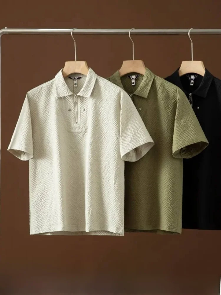 Men's Summer Short Sleeve Shirt 3D Bubble Fabric Texture Breathable Half Zip Comfortable Polyester Standard Fit Casual S...
Men's Summer Short Sleeve Shirt 3D Bubble Fabric Texture Breathable Half Zip Comfortable Polyester Standard Fit Casual S...