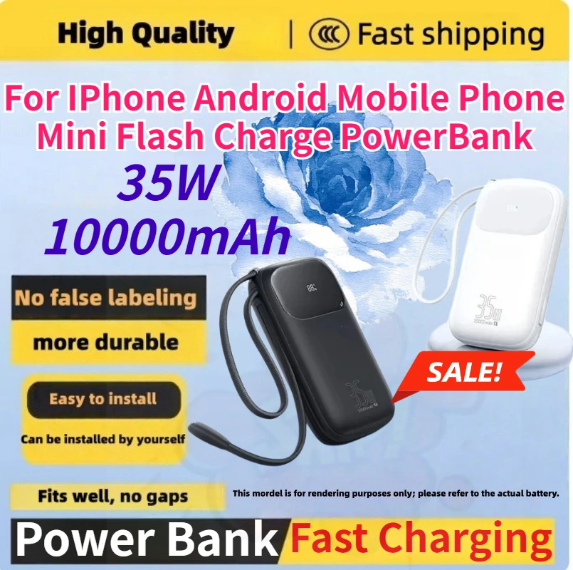 Brand new 10000mAh 35w Power Bank with Built - in Cable for IPhone Android Mobile Phone Mini Flash Charge PowerBank
Brand new 10000mAh 35w Power Bank with Built - in Cable for IPhone Android Mobile Phone Mini Flash Charge PowerBank