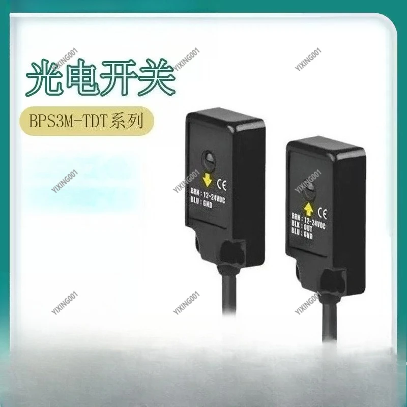 Compact Photoelectric Sensor Switch BPS3M-TDT BPS3M-TDTL-P Industrial Control Sensor
Compact Photoelectric Sensor Switch BPS3M-TDT BPS3M-TDTL-P Industrial Control Sensor