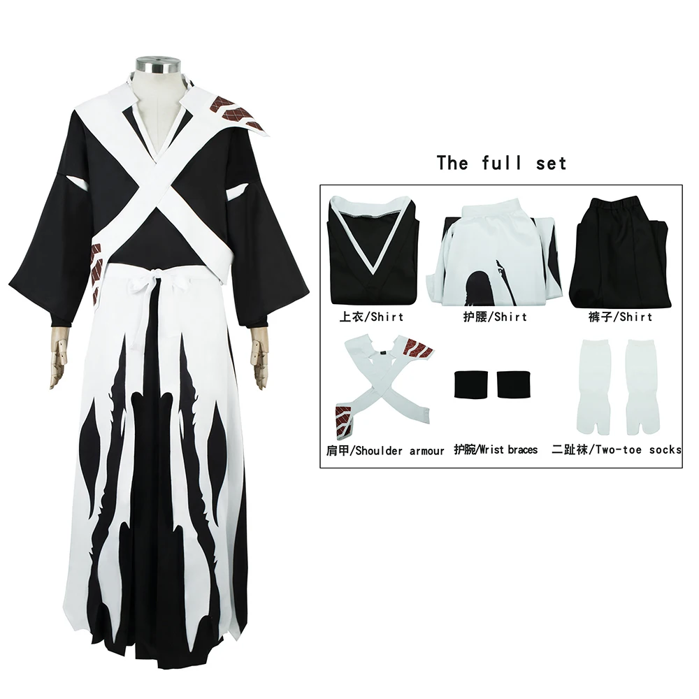 Kurosaki Ichigo Cosplay Fantasy Shoulder Armor Anime Blieach Thousand-Year Blood War Fantasia Outfit Man women Halloween Party
Kurosaki Ichigo Cosplay Fantasy Shoulder Armor Anime Blieach Thousand-Year Blood War Fantasia Outfit Man women Halloween Party