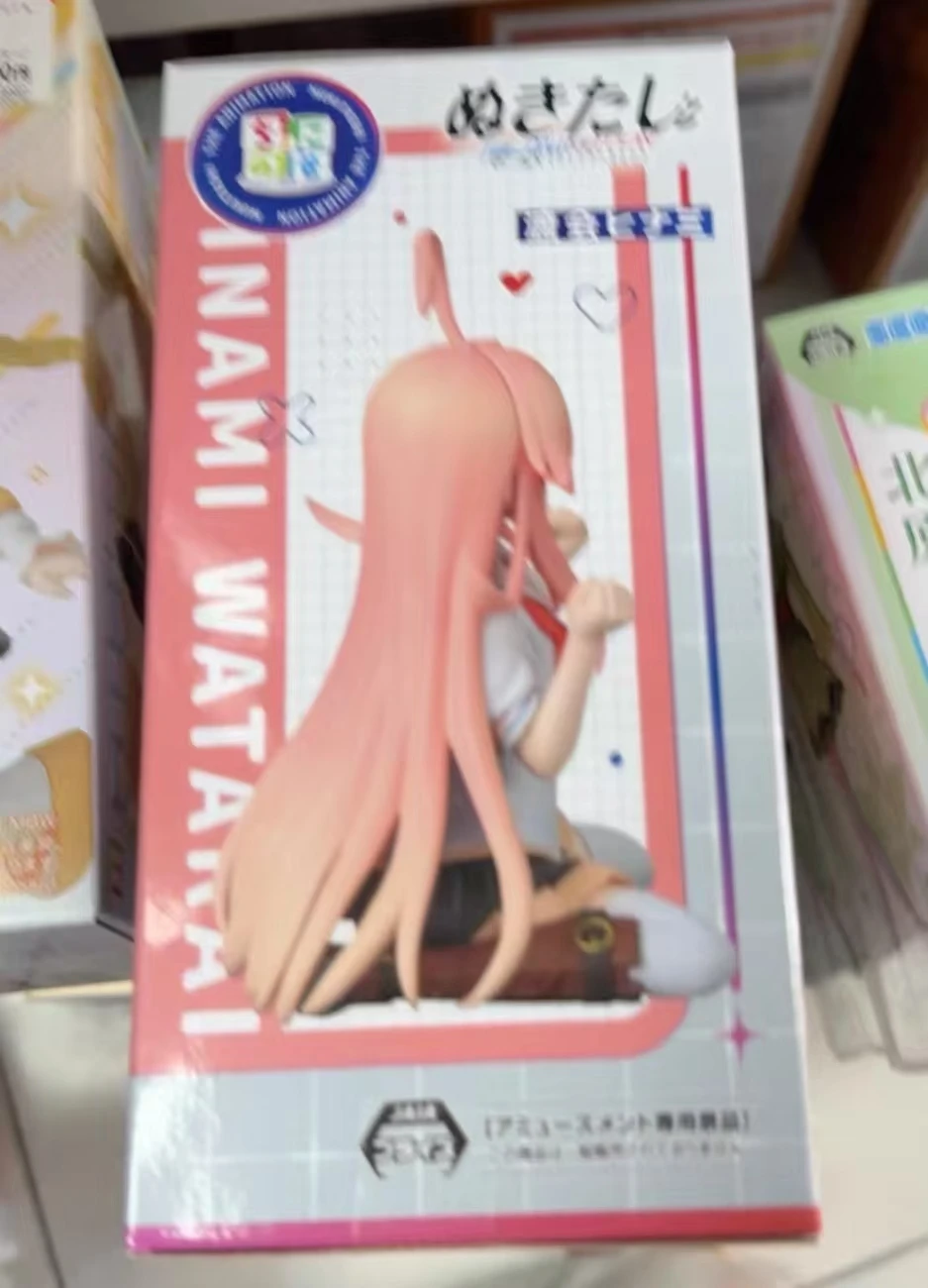 In Stock SEGA Genuine Premium NUKITASHI Watarai Hinami Hotori Misaki Anime Character for Kids Gift Collection Action Toys Model
In Stock SEGA Genuine Premium NUKITASHI Watarai Hinami Hotori Misaki Anime Character for Kids Gift Collection Action Toys Model
