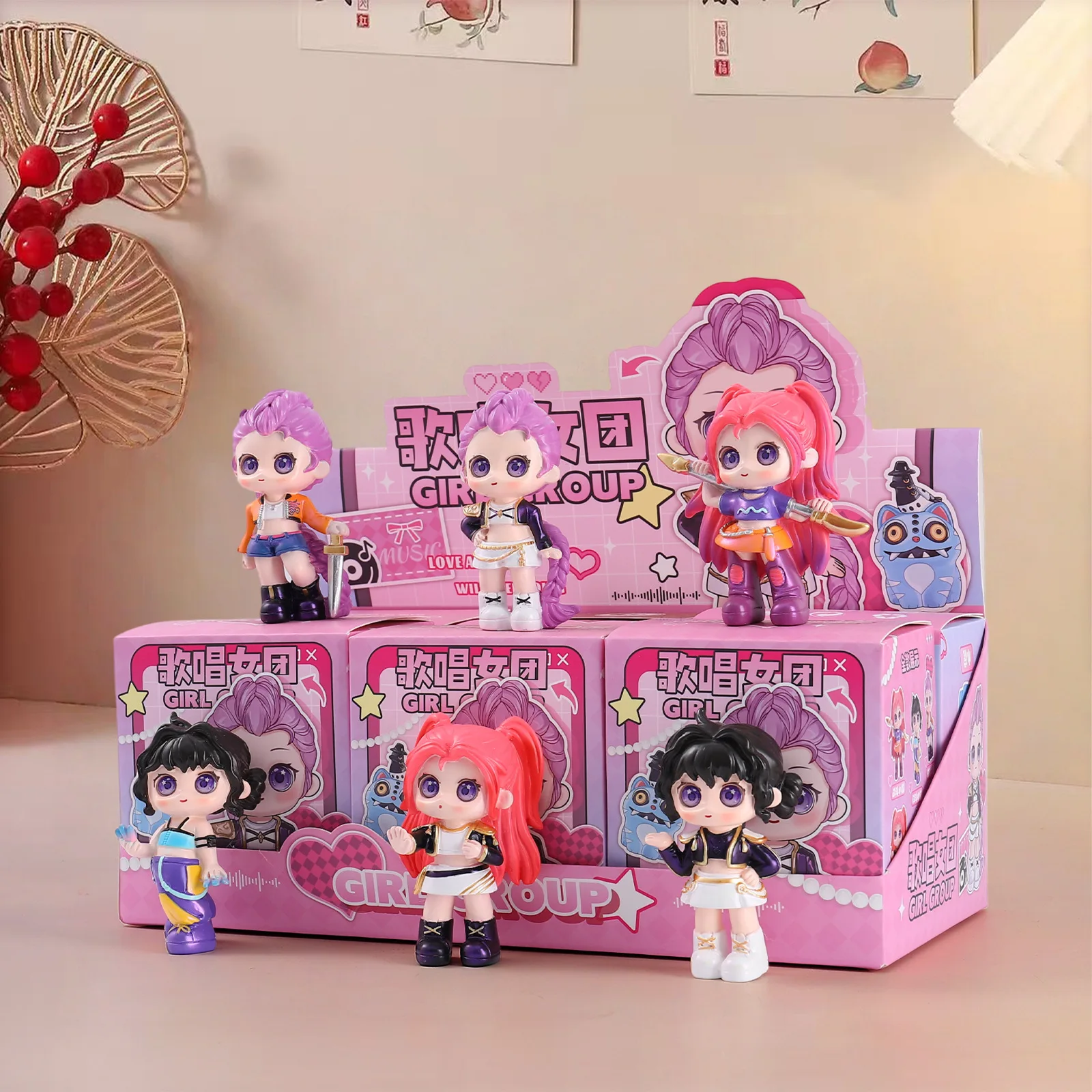 Girl Group Ornament Blind Box Creative And Personalized Design Blind Box Office Desktop Decoration Ornaments Surprise Toy Gifts
Girl Group Ornament Blind Box Creative And Personalized Design Blind Box Office Desktop Decoration Ornaments Surprise Toy Gifts