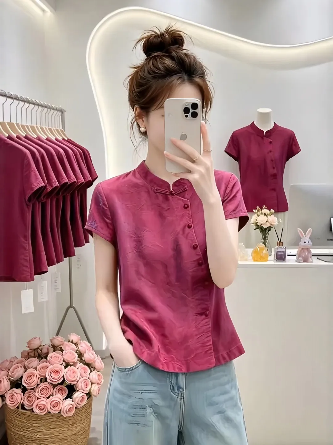 Summer New Retro Chinese Style Design Stand Collar Button Pink Short Sleeve Top Women's Fashion Straight Cut Shirt
Summer New Retro Chinese Style Design Stand Collar Button Pink Short Sleeve Top Women's Fashion Straight Cut Shirt
