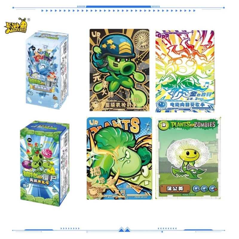 KAYOU Plants Vs. Zombies Cards Endless Brawl Vol.5 Mystery Box Official Collectible Trading Cards Birthday Gifts for Boys Girls
KAYOU Plants Vs. Zombies Cards Endless Brawl Vol.5 Mystery Box Official Collectible Trading Cards Birthday Gifts for Boys Girls