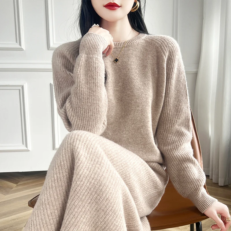 New Women's Pure Wool Set High end Knitted Women's O-neck Pullover Sweater Long Half length Skirt Women's100% Wool Two piece Set
New Women's Pure Wool Set High end Knitted Women's O-neck Pullover Sweater Long Half length Skirt Women's100% Wool Two piece Set