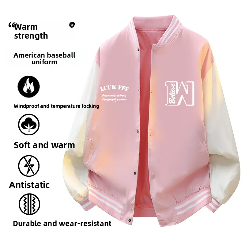 Вязаная бейсбольная куртка с 3D-узором в стиле Shadow Map, унисекс, в стиле ретро, с цветовыми блоками, с цветочным узором, приталенная, с длинными рукавами
Вязаная бейсбольная куртка с 3D-узором в стиле Shadow Map, унисекс, в стиле ретро, с цветовыми блоками, с цветочным узором, приталенная, с длинными рукавами