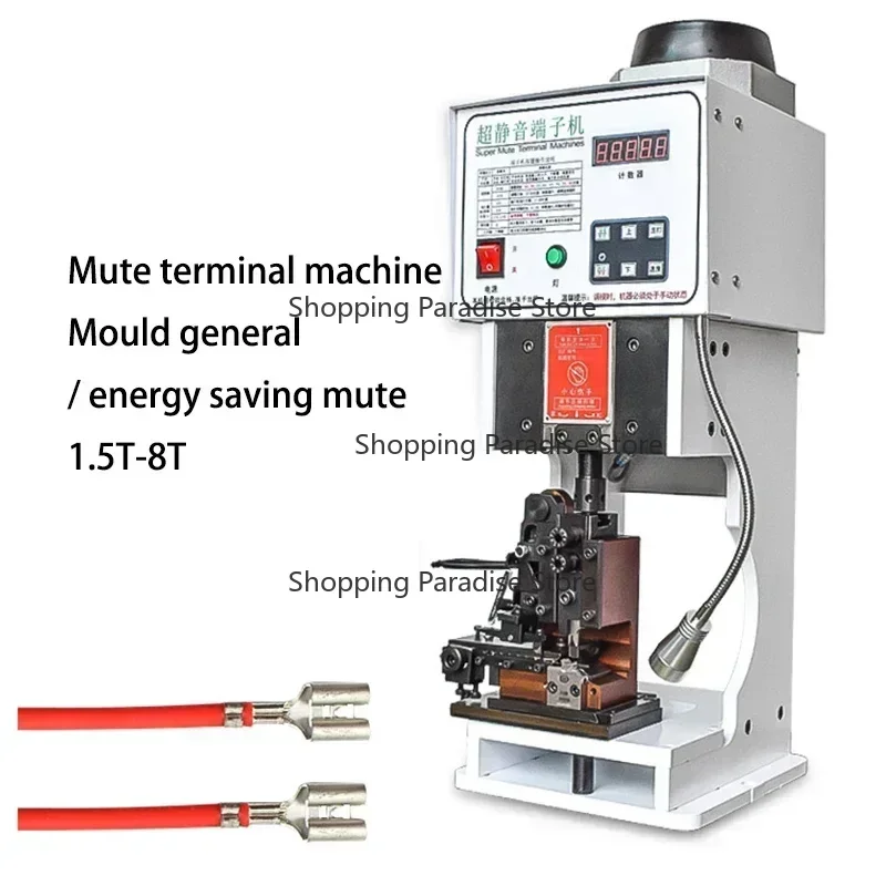 Variable Frequency Electric Multi-Core Wire Stripping And Crimping Machine Silent Continuous Punching Terminal Tool
Variable Frequency Electric Multi-Core Wire Stripping And Crimping Machine Silent Continuous Punching Terminal Tool