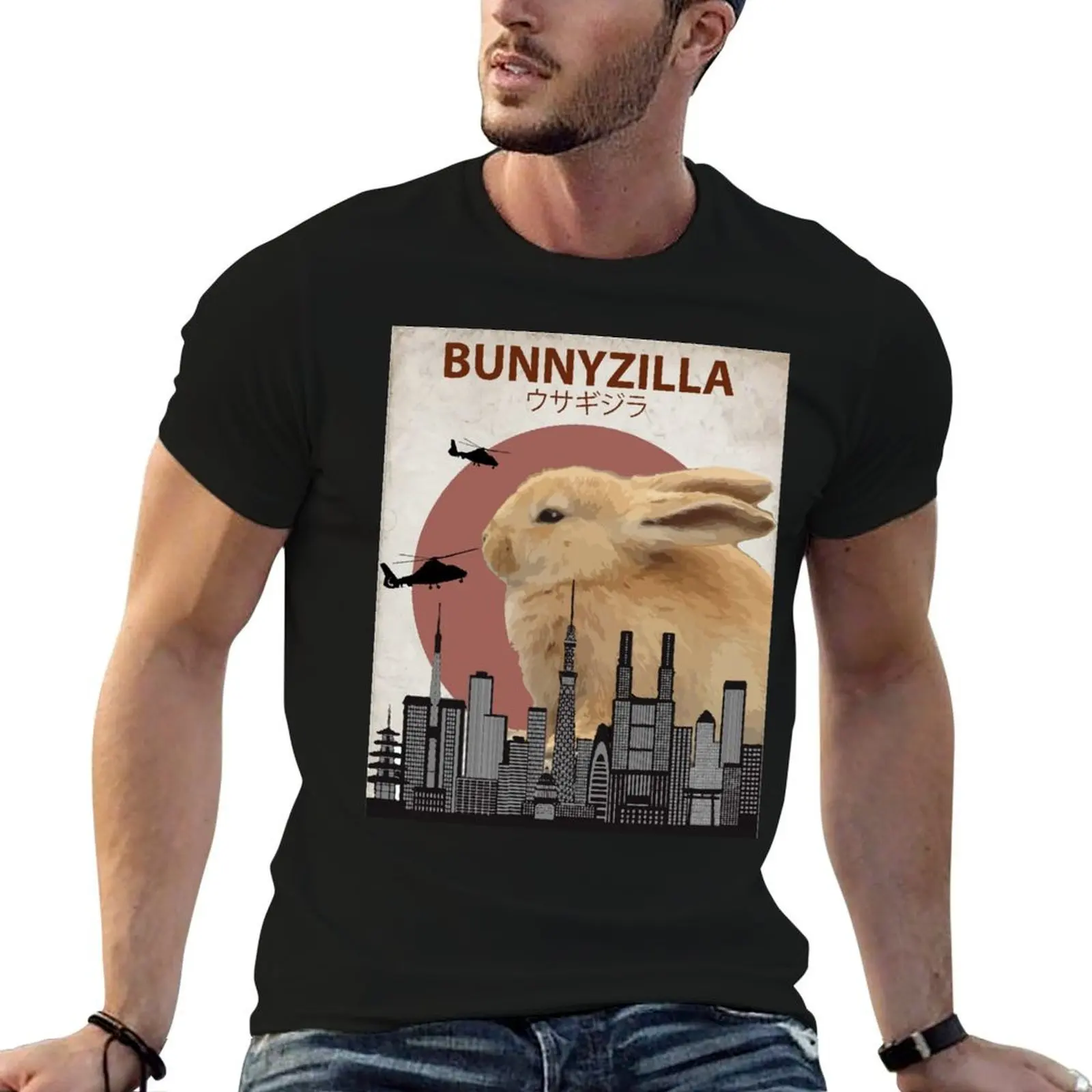 Bunnyzilla - Giant Bunny Rabbit T-Shirt man graphic t shirt t shirts for man graphic tees T-Shirt
Bunnyzilla - Giant Bunny Rabbit T-Shirt man graphic t shirt t shirts for man graphic tees T-Shirt