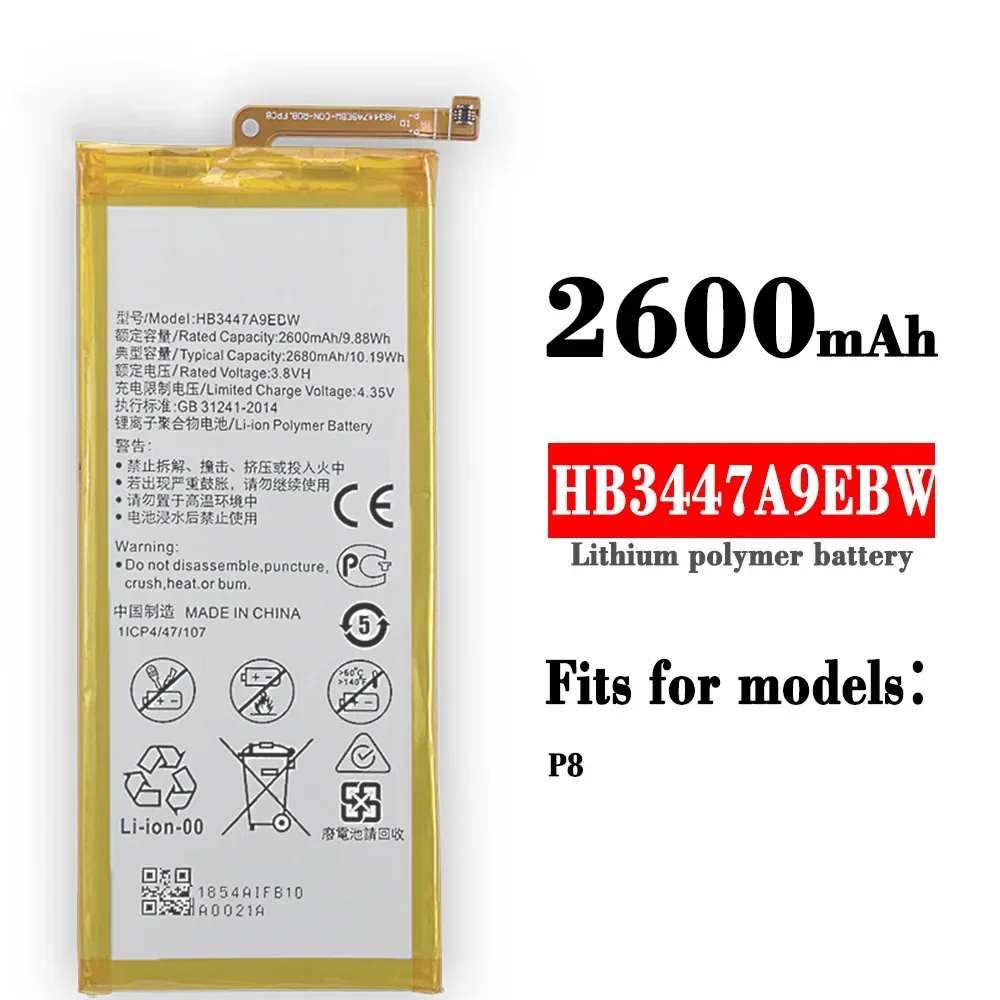 Сменный аккумулятор для Huawei P8 GRA-L09 GRA-UL00 GRA-UL10 HB3447A9EBW + бесплатные инструменты
Сменный аккумулятор для Huawei P8 GRA-L09 GRA-UL00 GRA-UL10 HB3447A9EBW + бесплатные инструменты