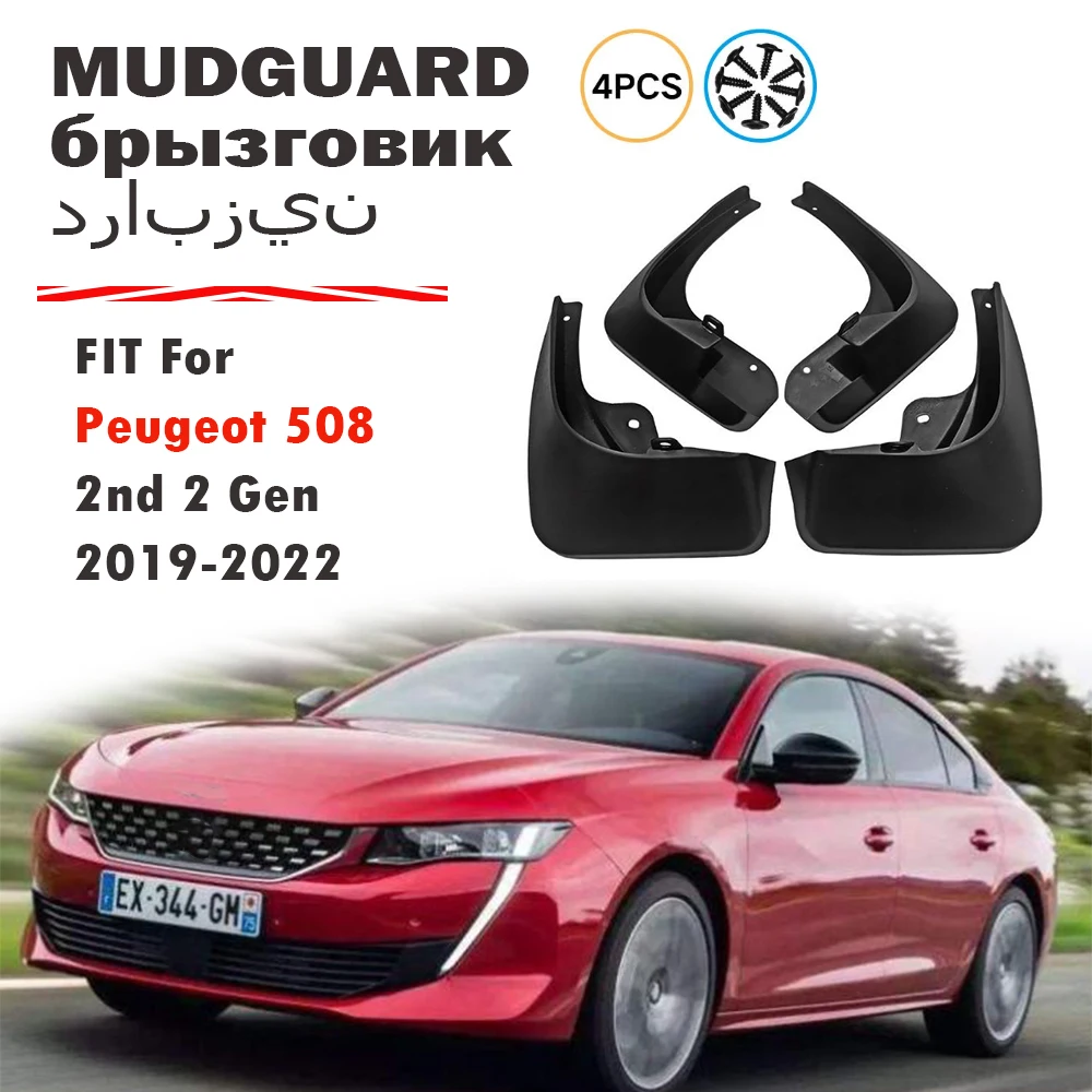 2019 2020 2021 2022 для Peugeot 508L 508 брызговики на крыло брызговики автомобильные аксессуары передние и задние 4 шт.
2019 2020 2021 2022 для Peugeot 508L 508 брызговики на крыло брызговики автомобильные аксессуары передние и задние 4 шт.