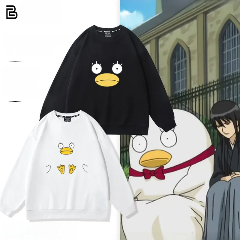 Симпатичный свитшот Silver Soul Elizabeth Du, осень-зима, свободный корейский круглый повседневный топ с принтом для мужчин
Симпатичный свитшот Silver Soul Elizabeth Du, осень-зима, свободный корейский круглый повседневный топ с принтом для мужчин