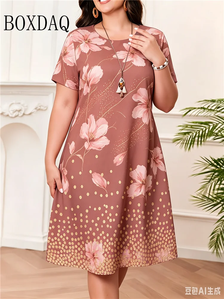 New 2026 Summer Dresses Women's Vintage Flowers 3D Print Dress Casual O-Neck Short Sleeve Plus Size Loose Dress Female Clothing
New 2026 Summer Dresses Women's Vintage Flowers 3D Print Dress Casual O-Neck Short Sleeve Plus Size Loose Dress Female Clothing
