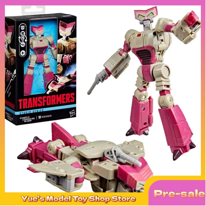 【In Stock】Transformation Toys Hasbro Movies D-Class SS86 Kranics Action Figure Animation Model Toy Collection Gift
【In Stock】Transformation Toys Hasbro Movies D-Class SS86 Kranics Action Figure Animation Model Toy Collection Gift