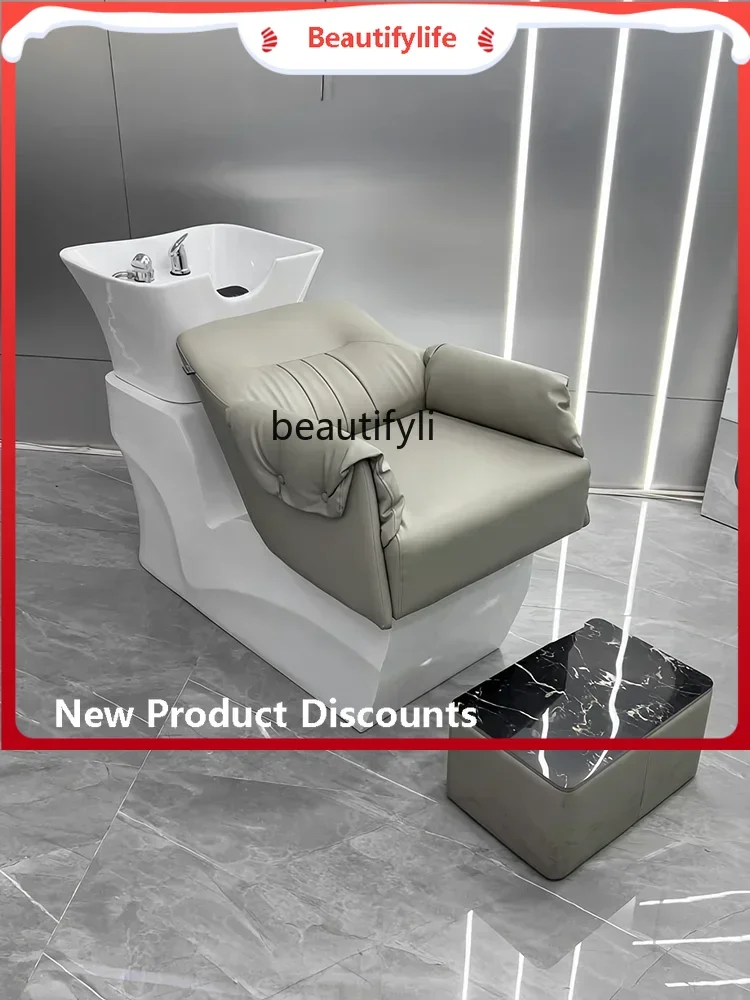 xzLying полусмывная кровать для парикмахерской, стул для шампуня, салон красоты, керамическая раковина с дном из нержавеющей стали, полулежачая кровать
xzLying полусмывная кровать для парикмахерской, стул для шампуня, салон красоты, керамическая раковина с дном из нержавеющей стали, полулежачая кровать