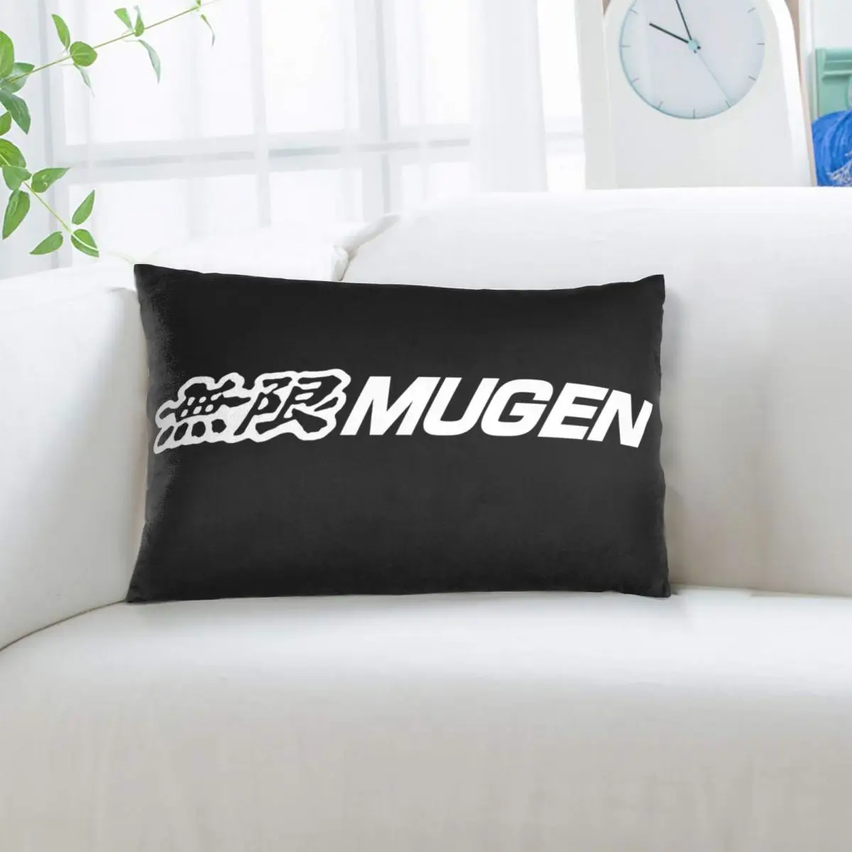 Прямоугольная наволочка Mugen Power для декоративной подушки, для спальни, дома, для комфорта, для декоративной подушки
Прямоугольная наволочка Mugen Power для декоративной подушки, для спальни, дома, для комфорта, для декоративной подушки