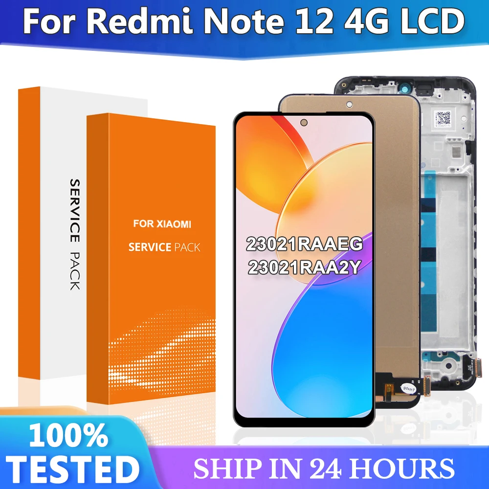 ЖК-дисплей для Xiaomi Redmi Note 12 4G 23021RAAEG, ЖК-экран, сенсорный дигитайзер, замена экрана для Redmi Note 12 4G, дисплей
ЖК-дисплей для Xiaomi Redmi Note 12 4G 23021RAAEG, ЖК-экран, сенсорный дигитайзер, замена экрана для Redmi Note 12 4G, дисплей