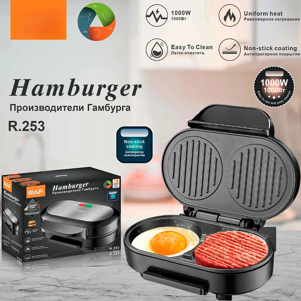 Multifunctional sandwich bread machine, household frying electric cake pan, breakfast machine, steak machine, toaster
Multifunctional sandwich bread machine, household frying electric cake pan, breakfast machine, steak machine, toaster