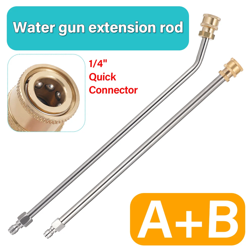 High-Pressure Car Wash Water Gun With An Extended Rod A Quick Connector For Home Appliance Cleaning And A Aozzle Included
High-Pressure Car Wash Water Gun With An Extended Rod A Quick Connector For Home Appliance Cleaning And A Aozzle Included