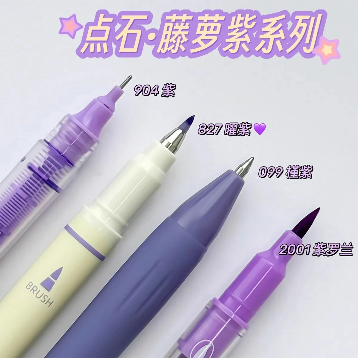 4 Vintage Pens Set, Quick-Dry Ink for Smooth Writing,Compatible with Multiple Tips,Ideal for Office Work & Notebooks
4 Vintage Pens Set, Quick-Dry Ink for Smooth Writing,Compatible with Multiple Tips,Ideal for Office Work & Notebooks
