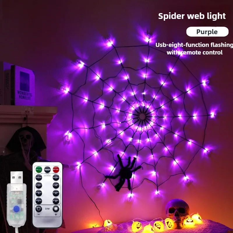LED Light String Halloween Decorated Ghost House Party Atmosphere Lamp Spider Web Colorful Light Wall Decoration Wall Decoration
LED Light String Halloween Decorated Ghost House Party Atmosphere Lamp Spider Web Colorful Light Wall Decoration Wall Decoration