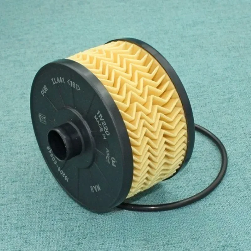 1/6PCS Car Oil Filter 152095084R For RENAULT ARKANA AUSTRAL CAPTUR CLIO SCÉNIC KADJAR KANGOO MEGANE TWINGO 0.9 1.0 1.2 1.3Tce
1/6PCS Car Oil Filter 152095084R For RENAULT ARKANA AUSTRAL CAPTUR CLIO SCÉNIC KADJAR KANGOO MEGANE TWINGO 0.9 1.0 1.2 1.3Tce