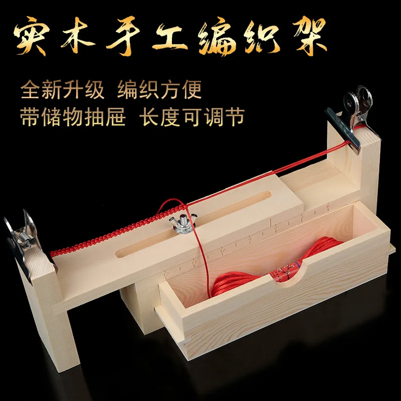 Handmade Weaving Stand With Drawers Wooden Rope Tool Holder Bracelet Maker Craft Loom
Handmade Weaving Stand With Drawers Wooden Rope Tool Holder Bracelet Maker Craft Loom