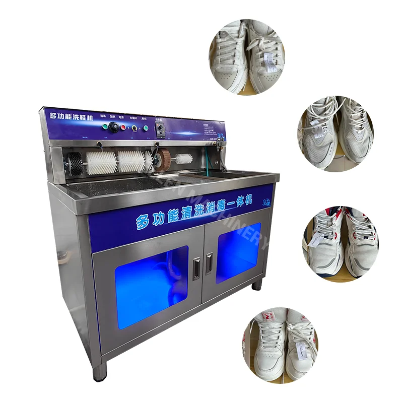220V Commercial Electric Shoe Washing Drying Machine With Stainless Steel Housing And Changeable Mold For Laundry Use
220V Commercial Electric Shoe Washing Drying Machine With Stainless Steel Housing And Changeable Mold For Laundry Use