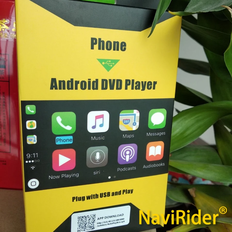 Navirider Android car gps navigation accessories carplay dongle plug with usb and play with android auto feature mobile charger
Navirider Android car gps navigation accessories carplay dongle plug with usb and play with android auto feature mobile charger