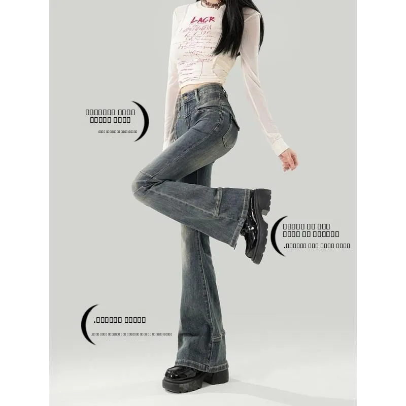 American Retro Low Waist Bell Bot Jeans Women's Spring Autumn Slimming Floor Length Bell Pants Casual Pure Color Cotton Po...
American Retro Low Waist Bell Bot Jeans Women's Spring Autumn Slimming Floor Length Bell Pants Casual Pure Color Cotton Po...