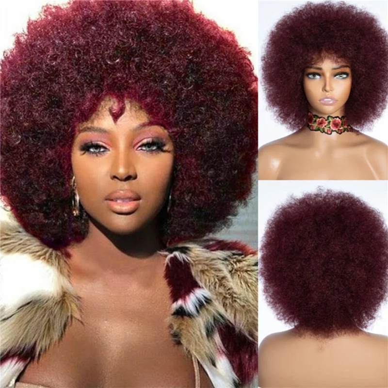 A47F-African Afro Burgundy Wig Curly Wig Brazilian Hair Short Fashionable Wig For African Girls
A47F-African Afro Burgundy Wig Curly Wig Brazilian Hair Short Fashionable Wig For African Girls