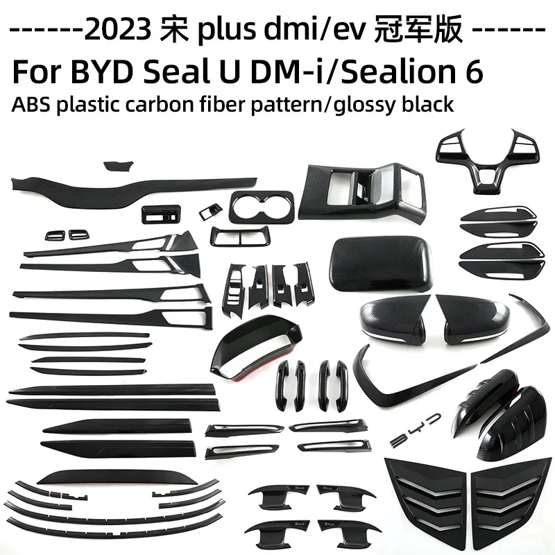 For BYD Seal U Song PLUS Sealion 6 2021-2025 Left-hand Drive ABS Interior Accessories Decorative Cover Trim Stickers Car Styling
For BYD Seal U Song PLUS Sealion 6 2021-2025 Left-hand Drive ABS Interior Accessories Decorative Cover Trim Stickers Car Styling