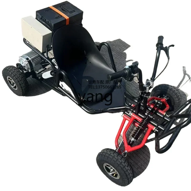 CX four-wheel kart electric competitive racing drift rally
CX four-wheel kart electric competitive racing drift rally