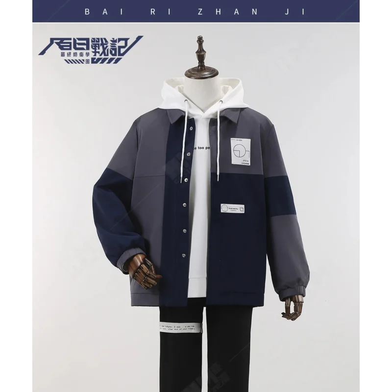 Игра HUNDRED LINE Sumino Takumi Косплей Костюм Униформа Хэллоуин Карнавал Вечеринка Рождественская игра Ролевая одежда Одежда
Игра HUNDRED LINE Sumino Takumi Косплей Костюм Униформа Хэллоуин Карнавал Вечеринка Рождественская игра Ролевая одежда Одежда