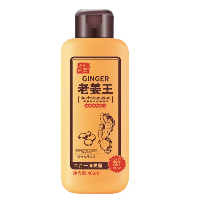 Ginger Shampoo for Anti Loss Fast Growth Hair Grow Thicker Dense Control Hair Oil Treatment Dandruff Hair Head Skin Care 샴푸
Ginger Shampoo for Anti Loss Fast Growth Hair Grow Thicker Dense Control Hair Oil Treatment Dandruff Hair Head Skin Care 샴푸