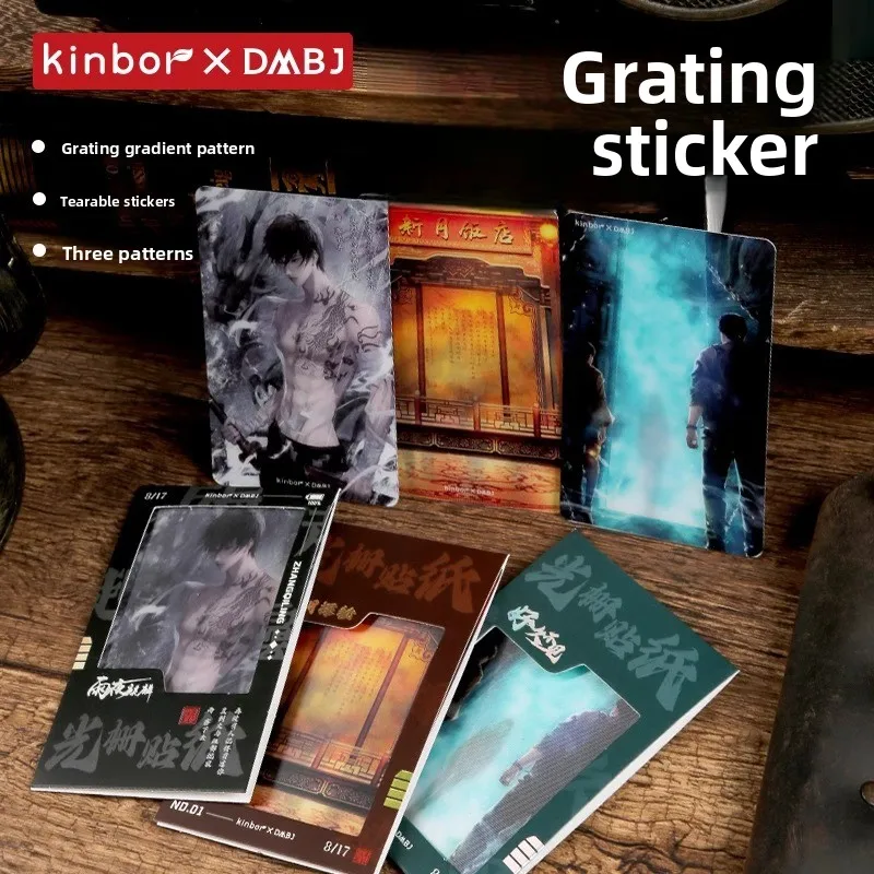 Kinbor Tomb Robbery Notes Периферийный стержень Решетка-карты 75 мм Светоотражающий серебряный значок из жести
Kinbor Tomb Robbery Notes Периферийный стержень Решетка-карты 75 мм Светоотражающий серебряный значок из жести